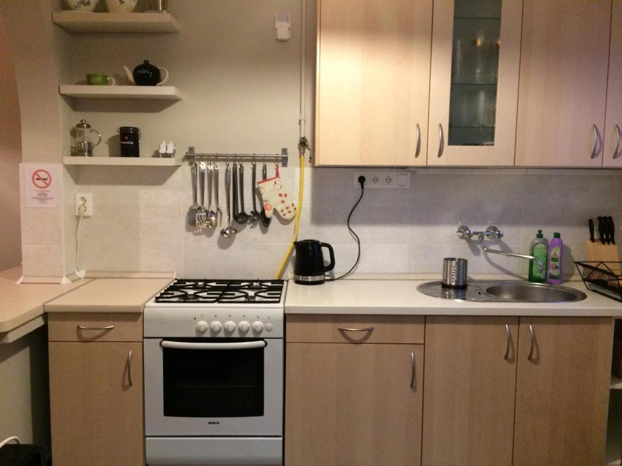 Appartement Rigo Lak à Miskolc Extérieur photo